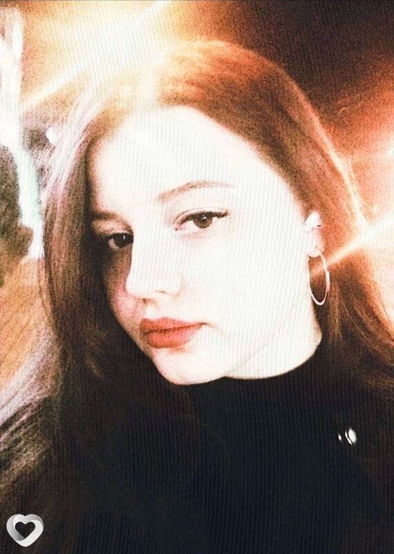 Снежана