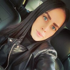 Катя