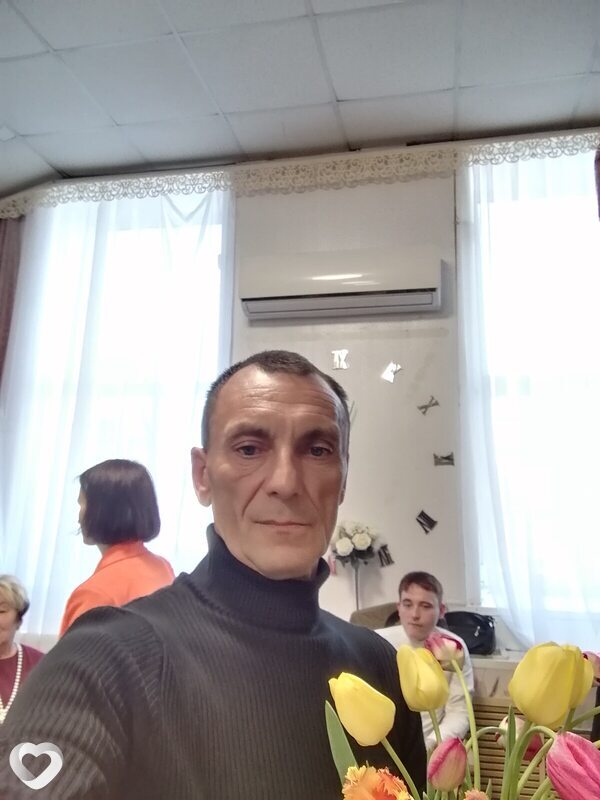 Исаак