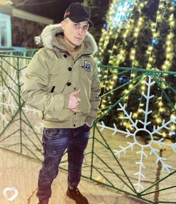 Ден
