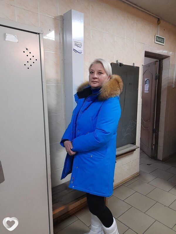Янина
