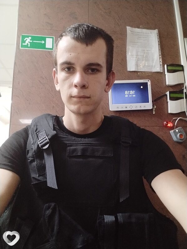 Святослав