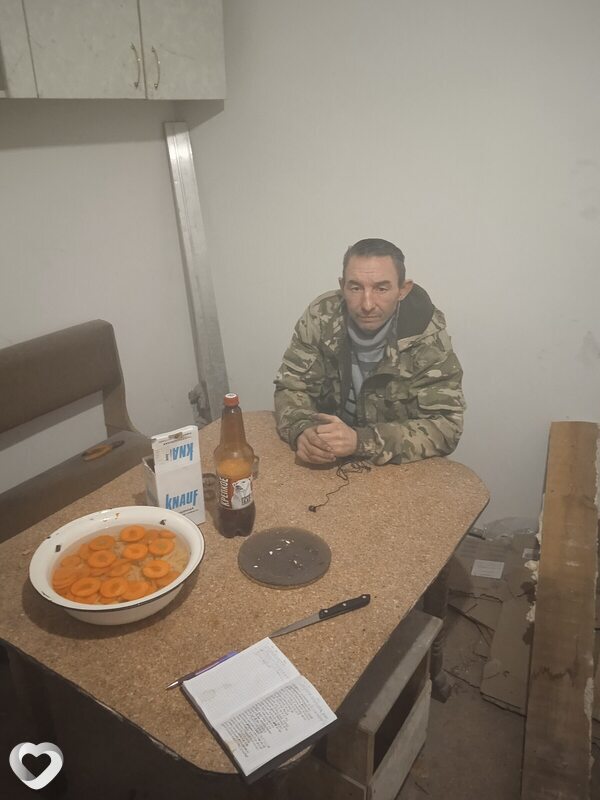 Макс