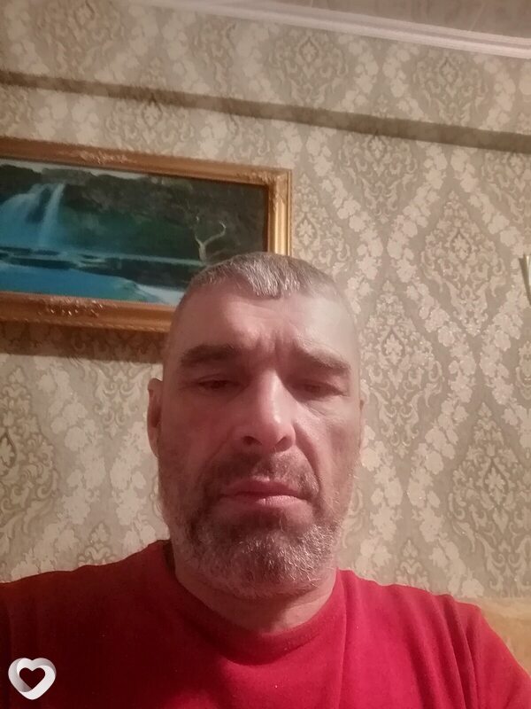 Радомир
