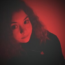 Эля