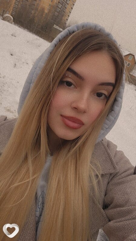 Нина