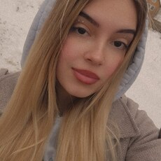 Нина
