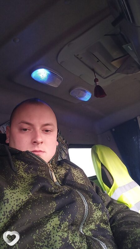 Клим