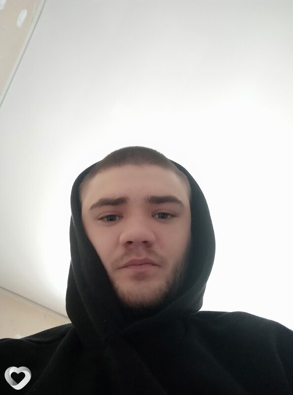 Трофим