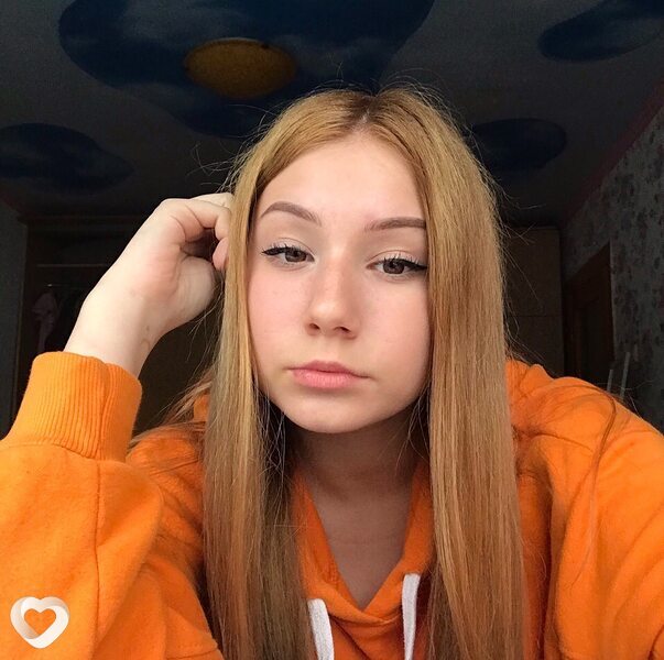 Валя