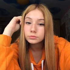 Валя