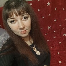 Галина
