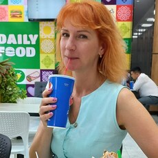 Тома