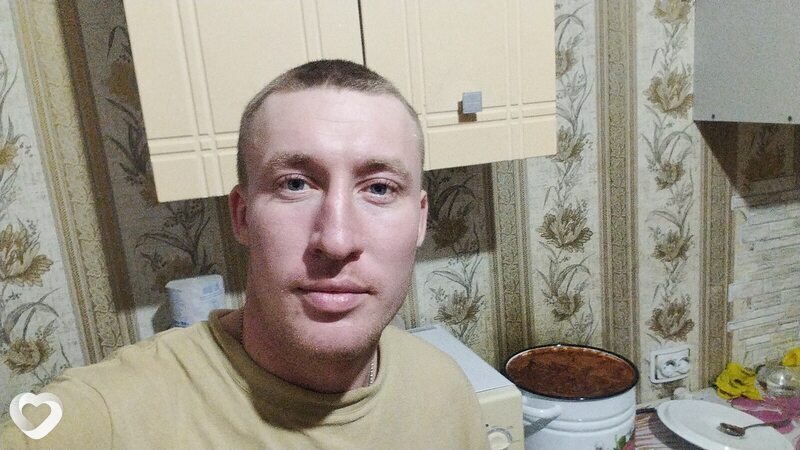Артур