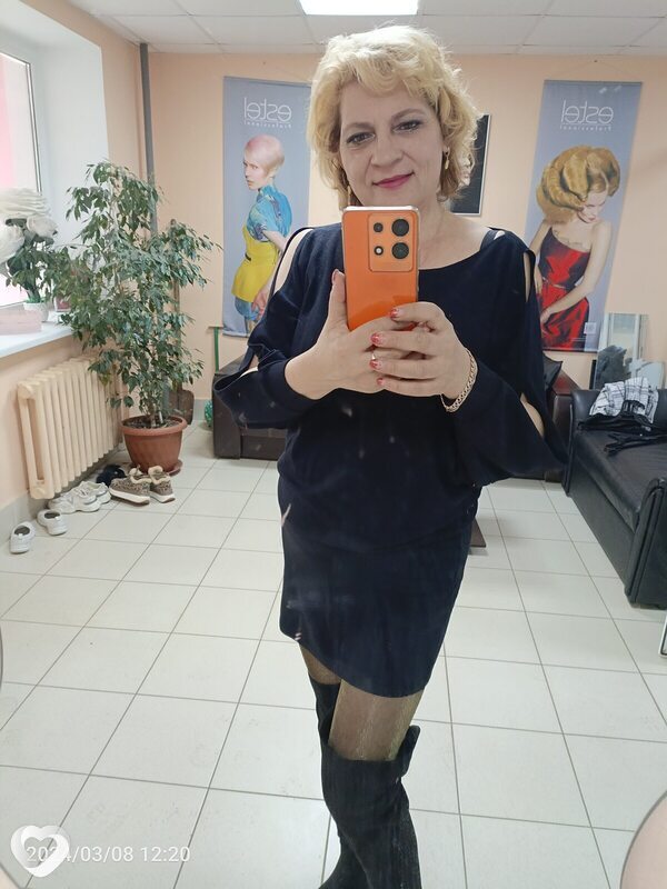 Екатерина