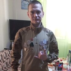 Трофим