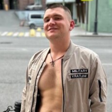 Эмиль