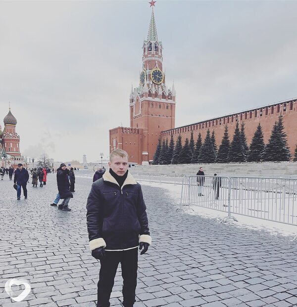 Степан