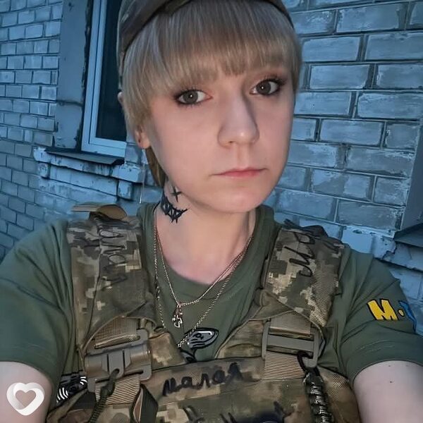 Татьяна