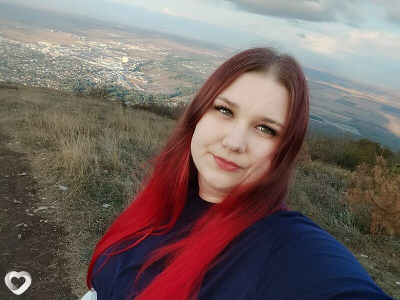 Александра