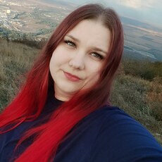 Наташа