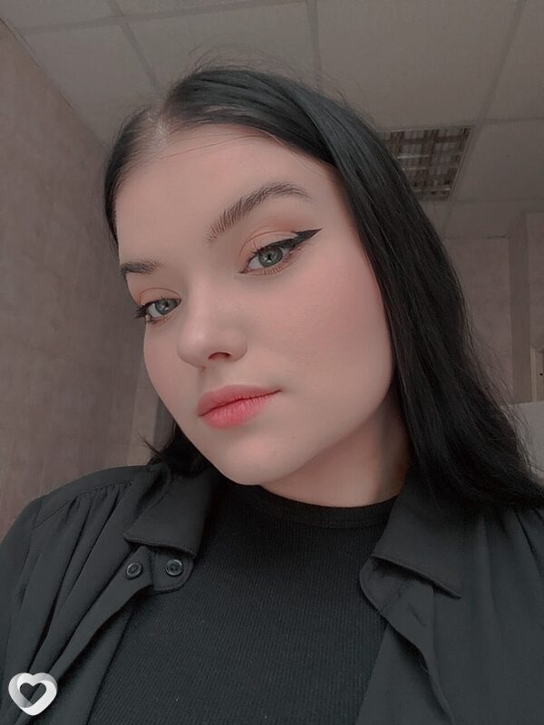 Галя