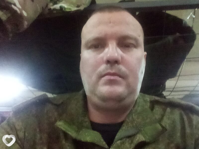 Юра