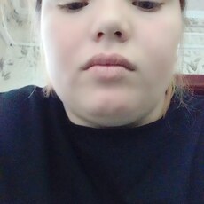 Нина