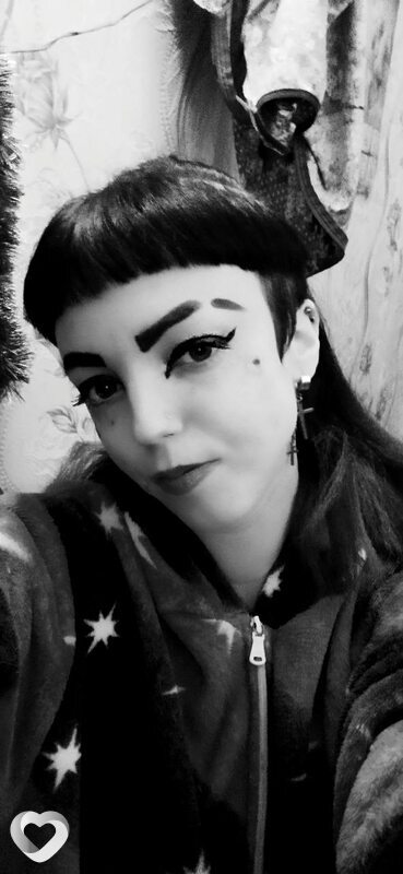 Кристина