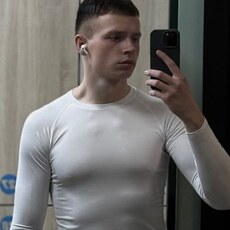 Веня