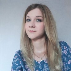 Милана
