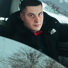 Ян