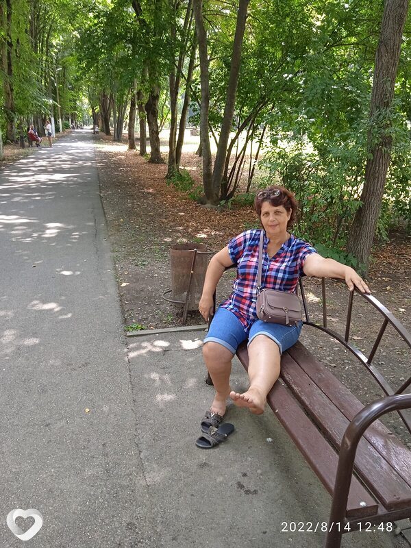 Кристя