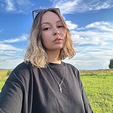 Зина