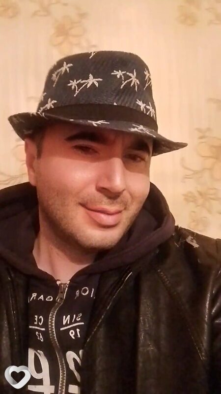 Эрик