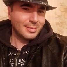 Эрик