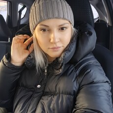 Дина