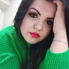 Юлия