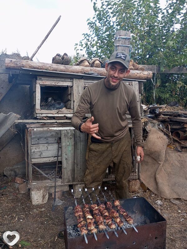Макс