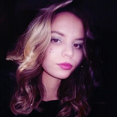 Диана