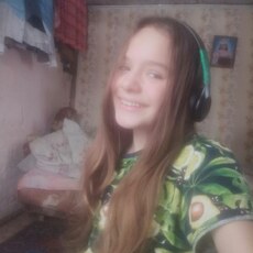 Кристя