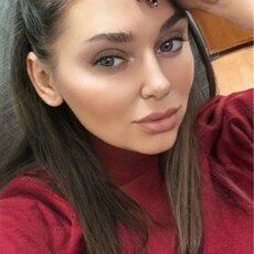 Вита