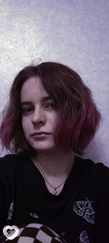 Евгения
