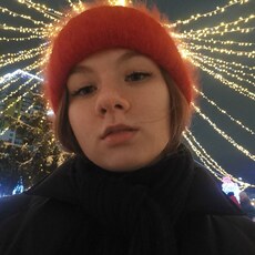 Янина