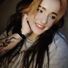 Алёна