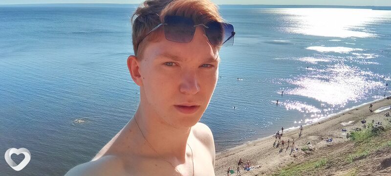 Кир