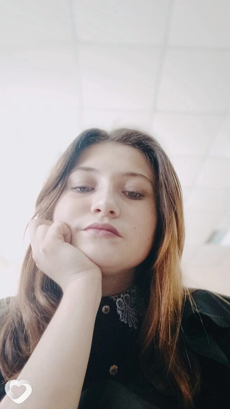 Наташа