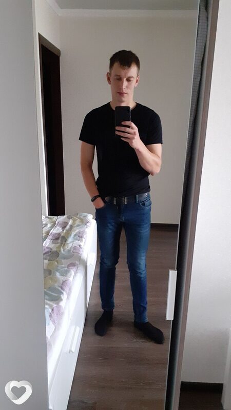 Гена