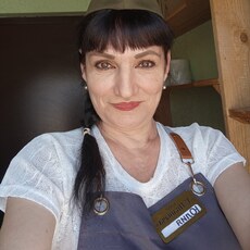 Тамара