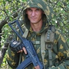 Демид
